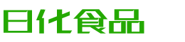 抚顺韩香子食品有限公司